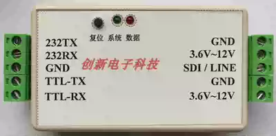 RS232 to SDI-12 protocol capture debugger converter supports wide voltage power supply