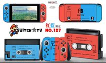 switch NS Post-90 memories tape tape pain stickers stickers post-80 memories