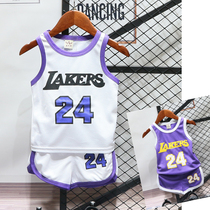 Summer childrens basketball suit set male and female childrens baby kindergarten 61 performance suit primary and secondary school student training jersey