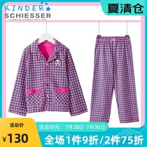 Autumn and winter clearance Shuya childrens clothing Boy and girl home clothes set Towel cloth Cotton cotton autumn clothes autumn pants pajamas