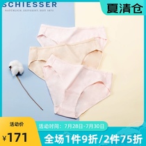 3-pack German Shuya underwear womens summer womens cotton briefs mid-waist breathable thin underpants 30-5565S