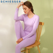 Shuya thermal underwear womens autumn and winter new Shu warm cotton wool womens warm suit autumn clothes autumn pants 30-17957W