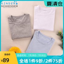 Shuya Children boys T-shirt Pure cotton boys round neck short sleeve comfortable top breathable undershirt summer 37-5189M