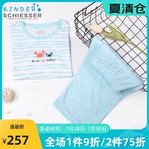 Shuya childrens clothing Childrens home wear 100%cotton pure cotton short-sleeved boy cartoon home suit 3B-14799H