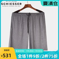 Germany Shuya pajamas mens high-end platinum summer home pants Modal home clothes five-point pants loose pants