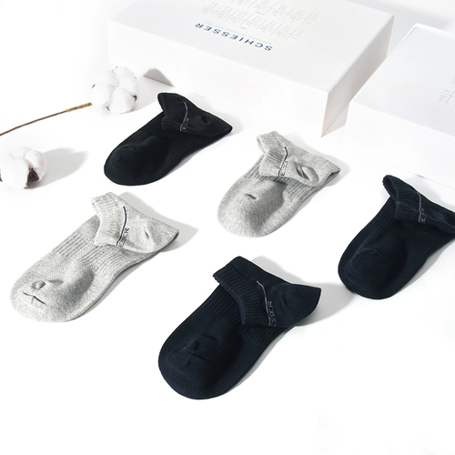 Мужские носки, хлопковые летние дезодорированные гольфы, Германия, средней длины