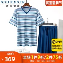 Germany Shuya pajamas mens summer new modal cotton short-sleeved shorts can be worn outside the home suit set 16559