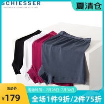 Germany Shuya mens ice silk underwear summer flat angle pants breathable quick-drying four corners ultra-thin section 35-1772T