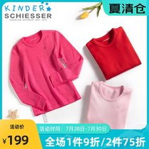 Shuya childrens thermal underwear Girls Amino thickened autumn coat female round neck kindergarten childrens top