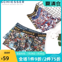 Germany Shuya underwear mens cotton Modal mens boxer fashion printing trend underpants men E9-17058T