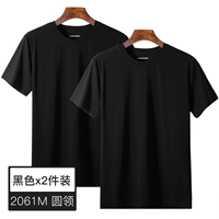 С круглым воротником, черный