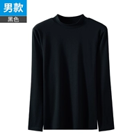 Мужчина черный