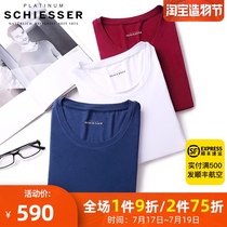 Shuya warm clothes mens mercerized ultra-fine modal high-end platinum Ya mens bottom top thin section 95-12182Q