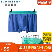 Germany Shuya mens underwear Mens boxer shorts Pure cotton all-cotton underpants Breathable pants shorts boxers 2 packs
