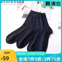 Germany Shuya socks mens modal business socks gentleman socks breathable four seasons socks in the tube
