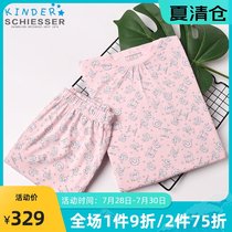 Shuya baby long-sleeved pajamas spring and autumn thin childrens home clothes Modal suit girls girls 15640H