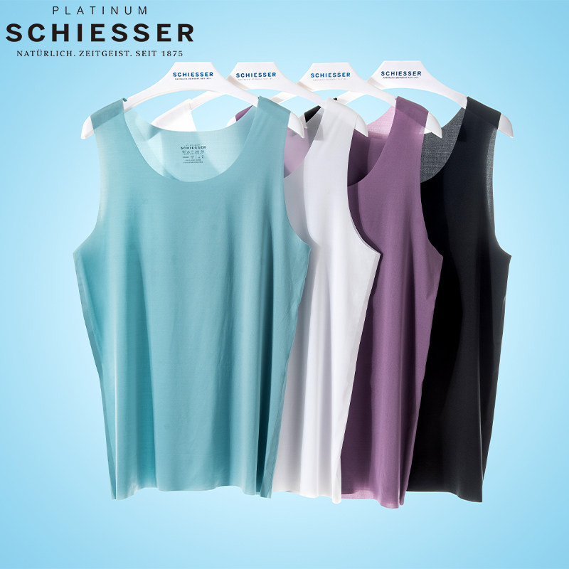 High-end Platinum Yashuya underwear men's casual second skin round neck comfortable vest ultra-thin