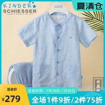 Shuya childrens clothing Childrens home clothes summer new linen breathable short-sleeved boy home suit EB-15223H