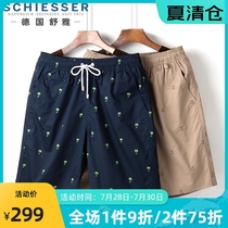 Germany Shuya pajamas mens pure cotton mens five-point pants woven printing home pants beach pants 39-17290P