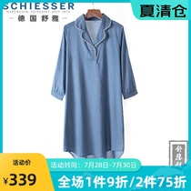 Germany Shuya night dress womens cotton seven-point sleeve home clothes pajamas casual short-sleeved home skirt E1-18261D