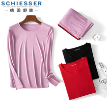 Germany Shuya spring and autumn pants womens modal incognito warm suit thin base shirt E0-17994W