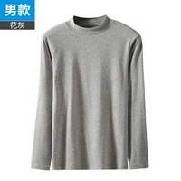 Мужские серого