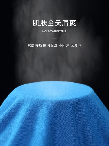 Мужское хлопковое нижнее белье, спортивные трусы, Германия, средняя посадка