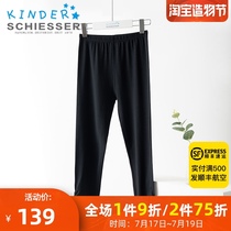 Germany Shuya childrens pajamas spring and summer girls  home clothes Big childrens cotton modal living pants 36-17149P