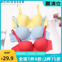 Shuya underwear womens cotton gathered sexy lace bra Womens ice silk rimmed bra 30-1810B