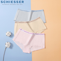 Schiesser Shuya legend womens cotton underwear medium high waist four corners cotton boxer large size sexy