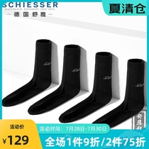 Four pairs of German Shuya spring and autumn mens moisture-absorbing business tube socks Mercerized cotton mens socks thin