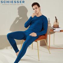 Shuya thermal underwear mens round neck cotton sweater brushed spring autumn clothes autumn pants suit thin section 65-17911