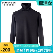 Shuya autumn and winter warm underwear womens pure cotton high collar autumn clothes single top cotton sweater medium thick 30-12260Q