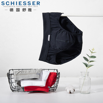 Shuya underwear mens SUPIMA cotton underwear sports pure cotton briefs ribbed waist bottom pants men E5-2066S