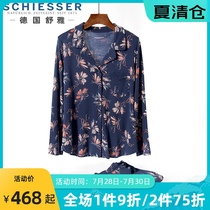 Germany Shuya pajamas Womens spring cotton Modal home clothes Elegant floral cardigan long sleeve suit can be worn outside