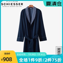 Germany Shuya pajamas mens high-end platinum silky cotton mens nightgown Home clothes lace-up bathrobe 99-13227R