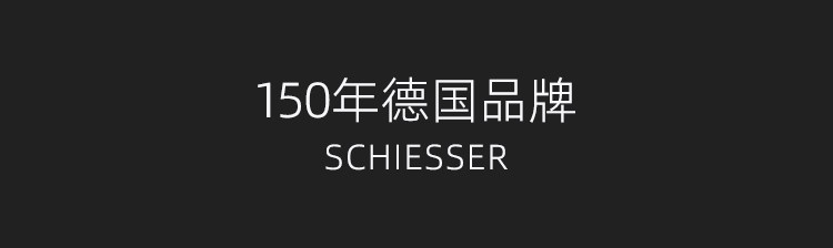 мужские боксеры 3条装 舒雅男士天丝四角裤50s莫代尔内裤中腰四角安全裤男生礼盒装 Schiesser