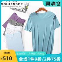 Shuya underwear Mens high-end platinum elegant casual cut incognito ultra-fine Modal short-sleeved V-neck T-shirt