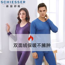 Shuya thermal underwear mens thick self-heating silk autumn coat womens incognito double-sided velvet suit E5-16101W
