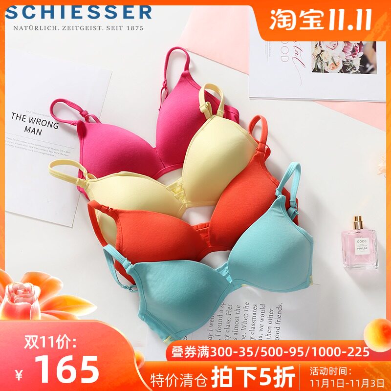 Schiesser Shu Ya underwear ladies without steel ring cotton thin bra gathering sexy bra triangle cup