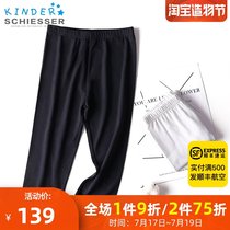 SCHIESSER Childrens clothing GIRLS COTTON MODAL LEGGINGS COTTON LEGGINGS 36-17338P