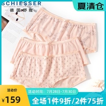 Shuya underwear womens pure cotton womens flat angle sexy Lace edge mid-waist flat angle bottom pants 3 pieces E1-15580T