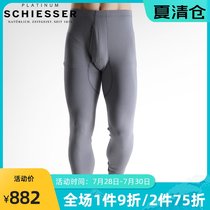 Shuya autumn pants mens high-end platinum cashmere non-trace with the type of cut mens warm pants single pants 95-5596Y