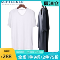 Shuya underwear mens V-neck short-sleeved second skin T-shirt nylon undershirt base thin vest 35-1769M