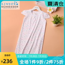 Shuya Childrens clothing Girls  night dress summer Cotton Modal short sleeve mid-length baby pajamas thin section 3F-15362D