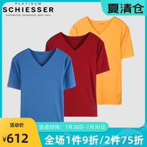 Shuya underwear High-end platinum Ya high-branch island cotton long-staple cotton mens V-neck T-shirt short-sleeved cotton cotton undershirt