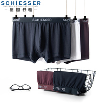 men's autumn winter breathable cotton modal boxer briefs