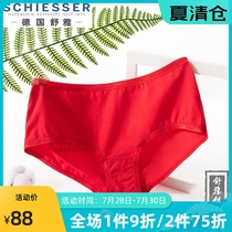 Shuya underwear the year of life women Modal pure cotton flat angle Zodiac Ox red underpants 31-17946T