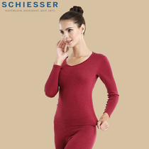 Germany Shuya thermal underwear womens autumn and winter new Merino pure wool autumn clothes autumn pants set E0-17996W