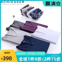 Shuya thermal underwear mens cotton Modal incognito 60S ultra-fine mens autumn clothes autumn pants suit thin 35-16053W